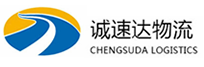 温州到通榆县物流公司